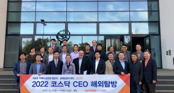 Südkoreas Technologie-Unternehmen setzen auf Germany´s Saarland